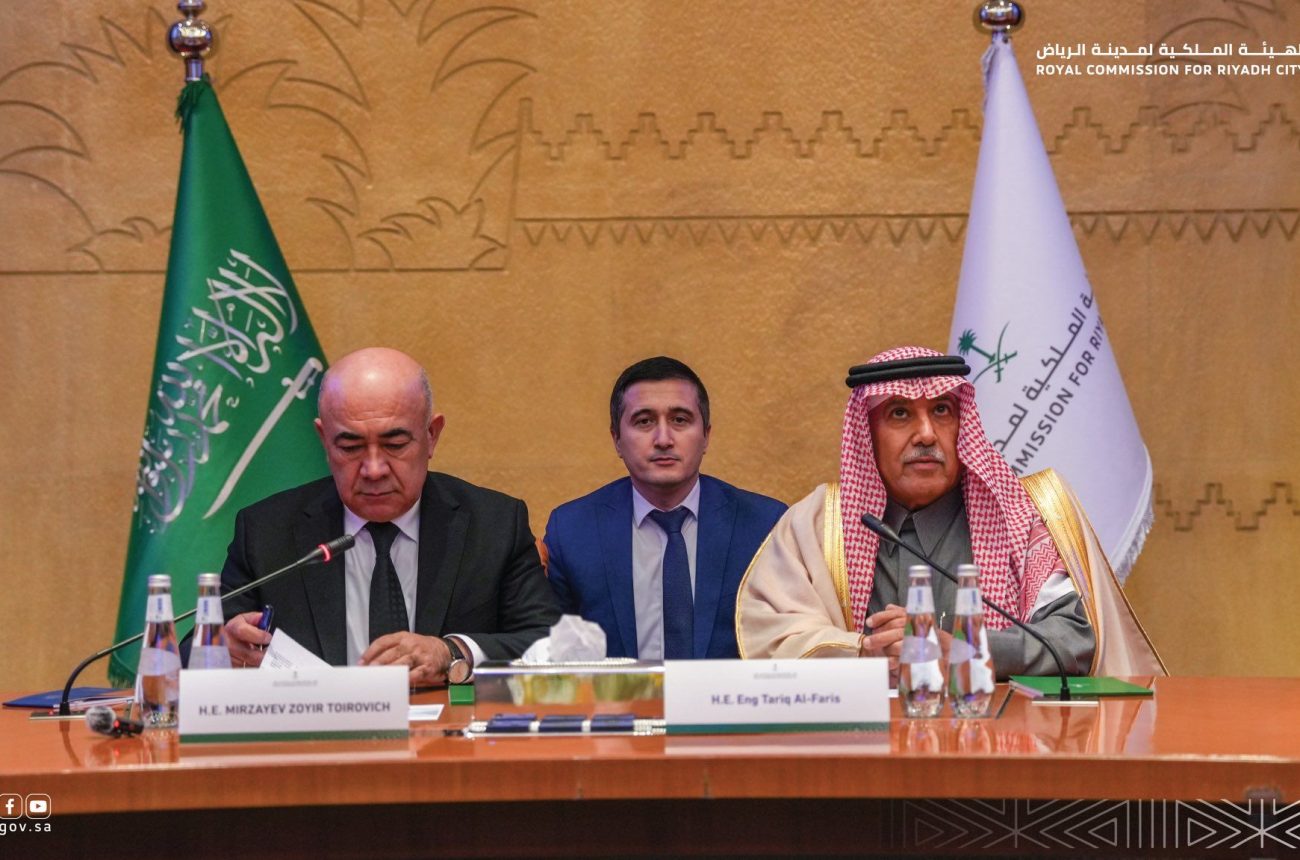 Uzbekistan Delegation Visits RCRC to Explore Riyadh’s Urban Development Experience