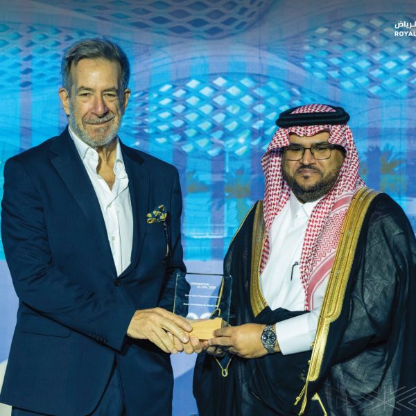 RCRC Wins 2025 CoMotion GLOBAL Urban Visionary Distinction