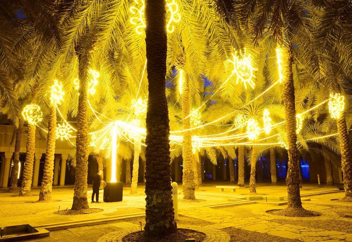 Sultan Bin Abdulaziz Humanitarian City Children’s Drawings Light Up "Noor Riyadh"