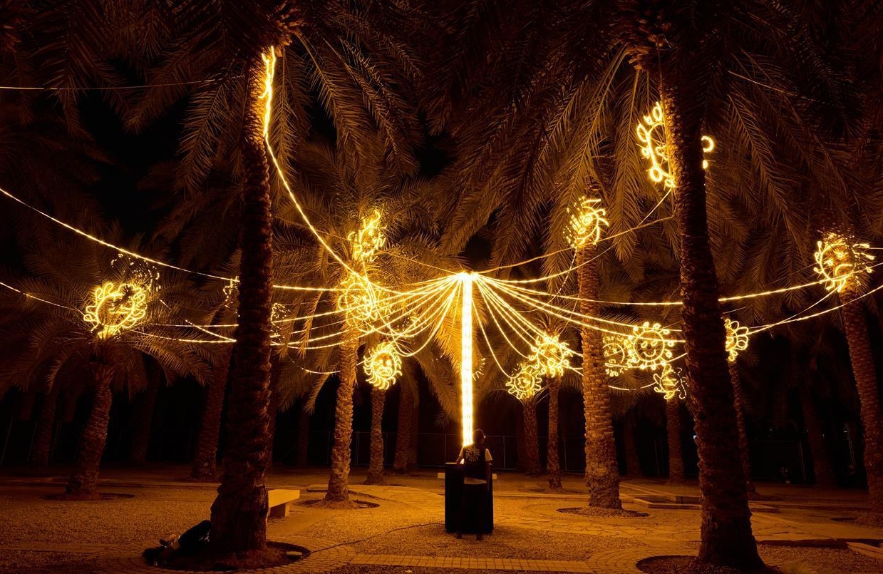 Sultan Bin Abdulaziz Humanitarian City Children’s Drawings Light Up “Noor Riyadh”