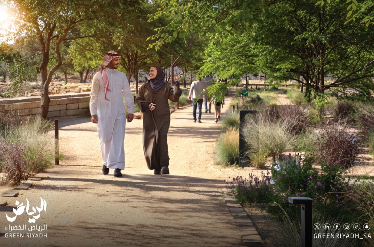“الرياض الخضراء” تُعلن بدء أعمال تنفيذ متنزه ظهرة نمار