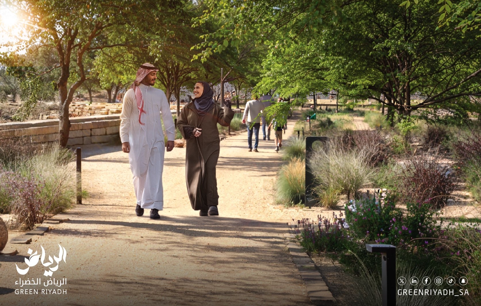 “الرياض الخضراء” تُعلن بدء أعمال تنفيذ متنزه ظهرة نمار 