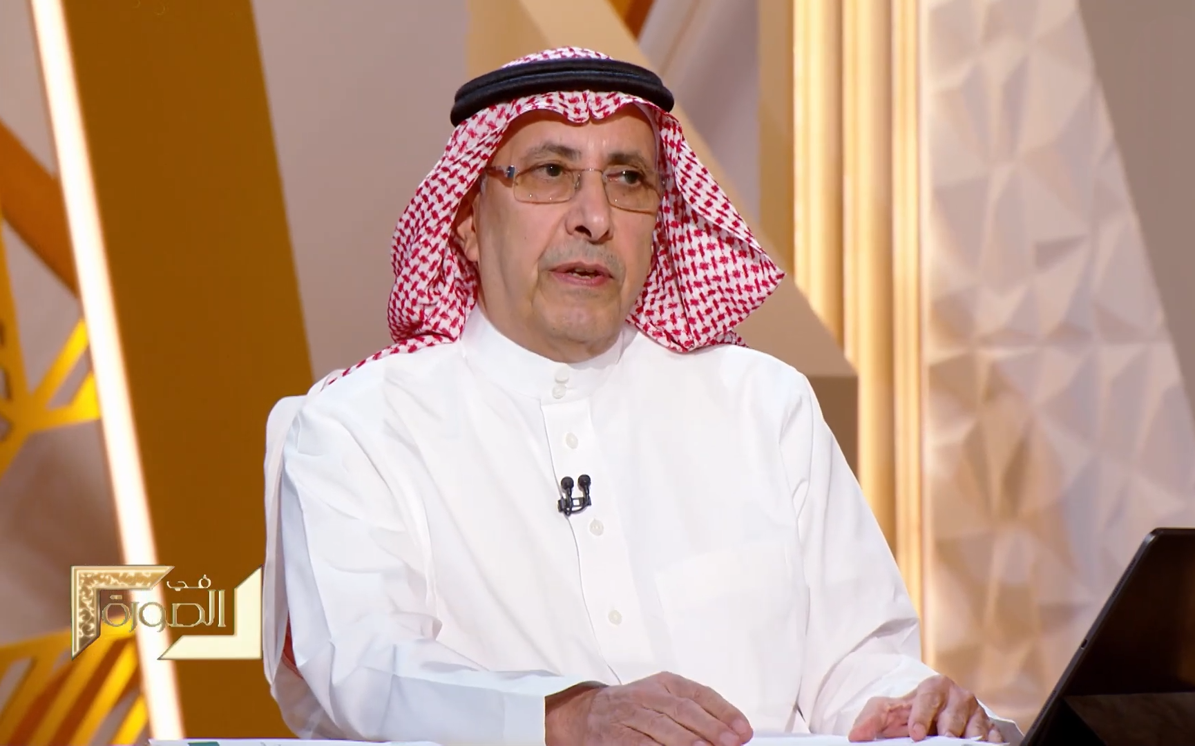 معالي المهندس إبراهيم السلطان يحل ضيفاً على برنامج “في الصورة” في لقاء موسع حول قطار الرياض
