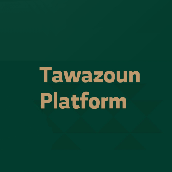 RCRC Announces end of Objection Period via Real Estate Balance Platform (Tawazoun)