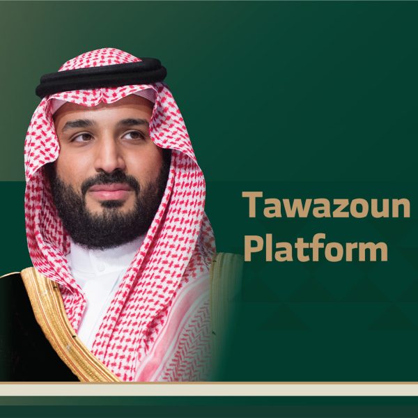 RCRC Announces Electronic Draw Results for Real Estate Balance Platform (Tawazoun)