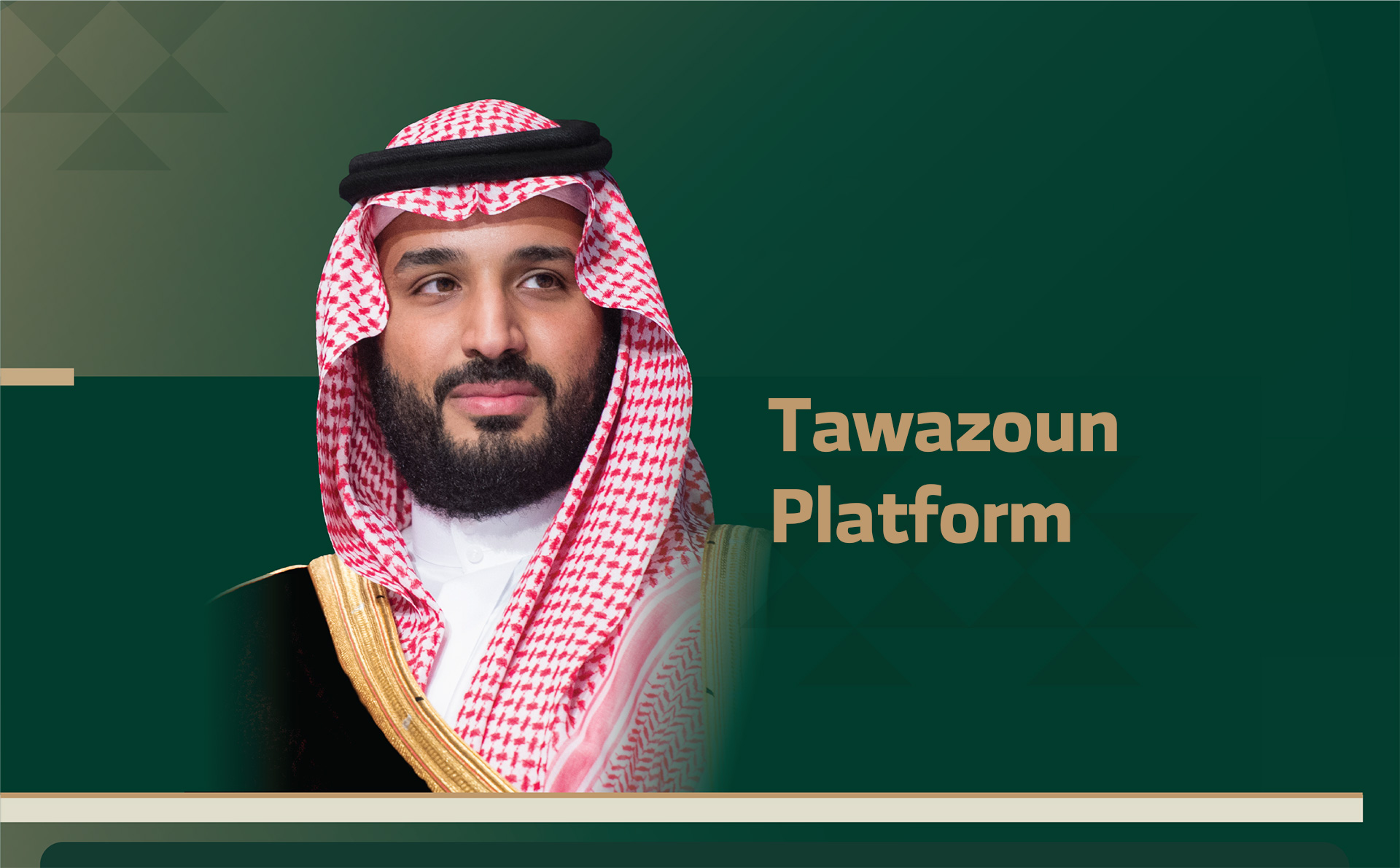 RCRC Announces Electronic Draw Results for Real Estate Balance Platform (Tawazoun)