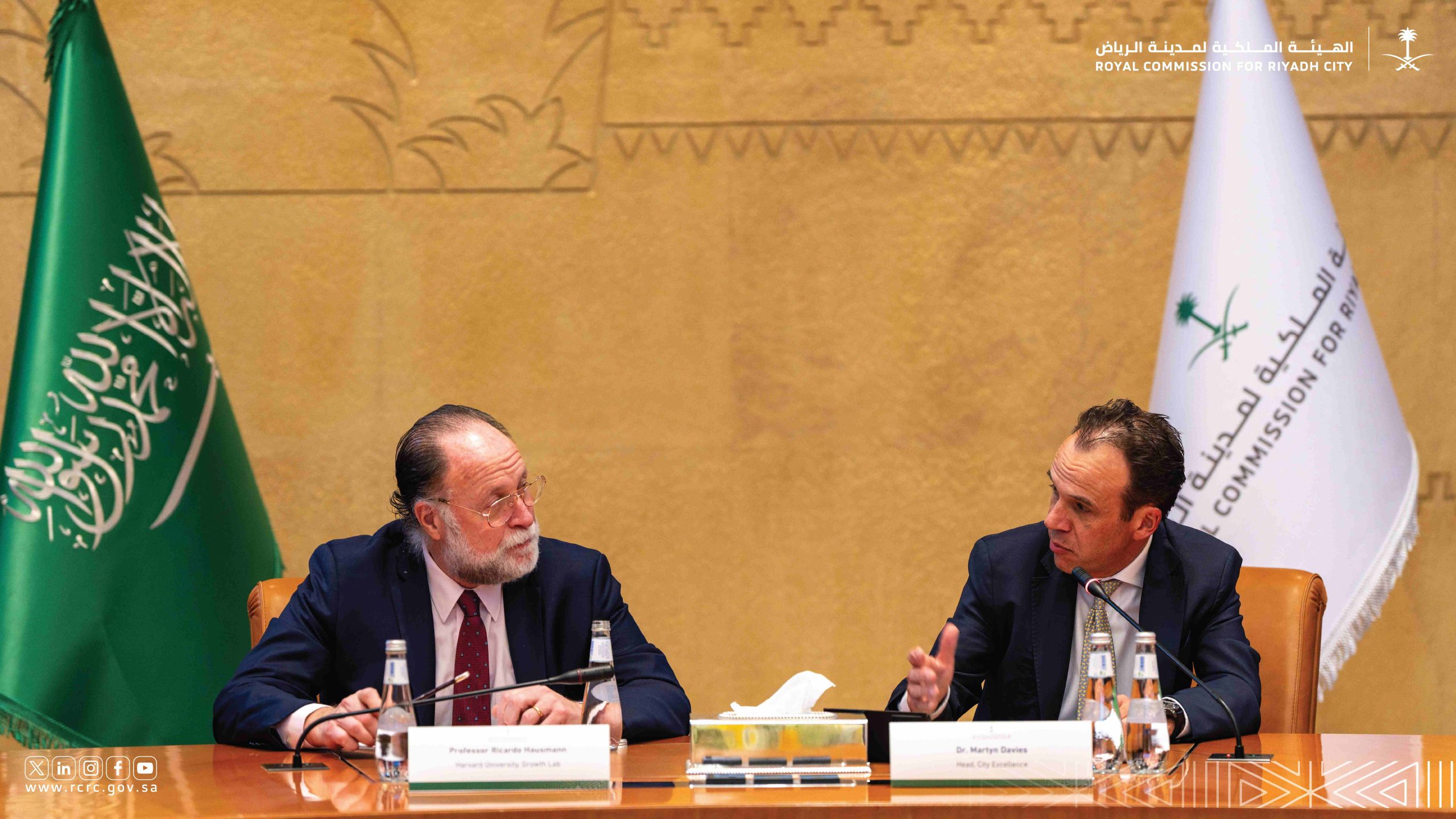 RCRC Organizes Scientific Program Featuring Ricardo Hausmann on Economic Diversification and Urban Policy Development