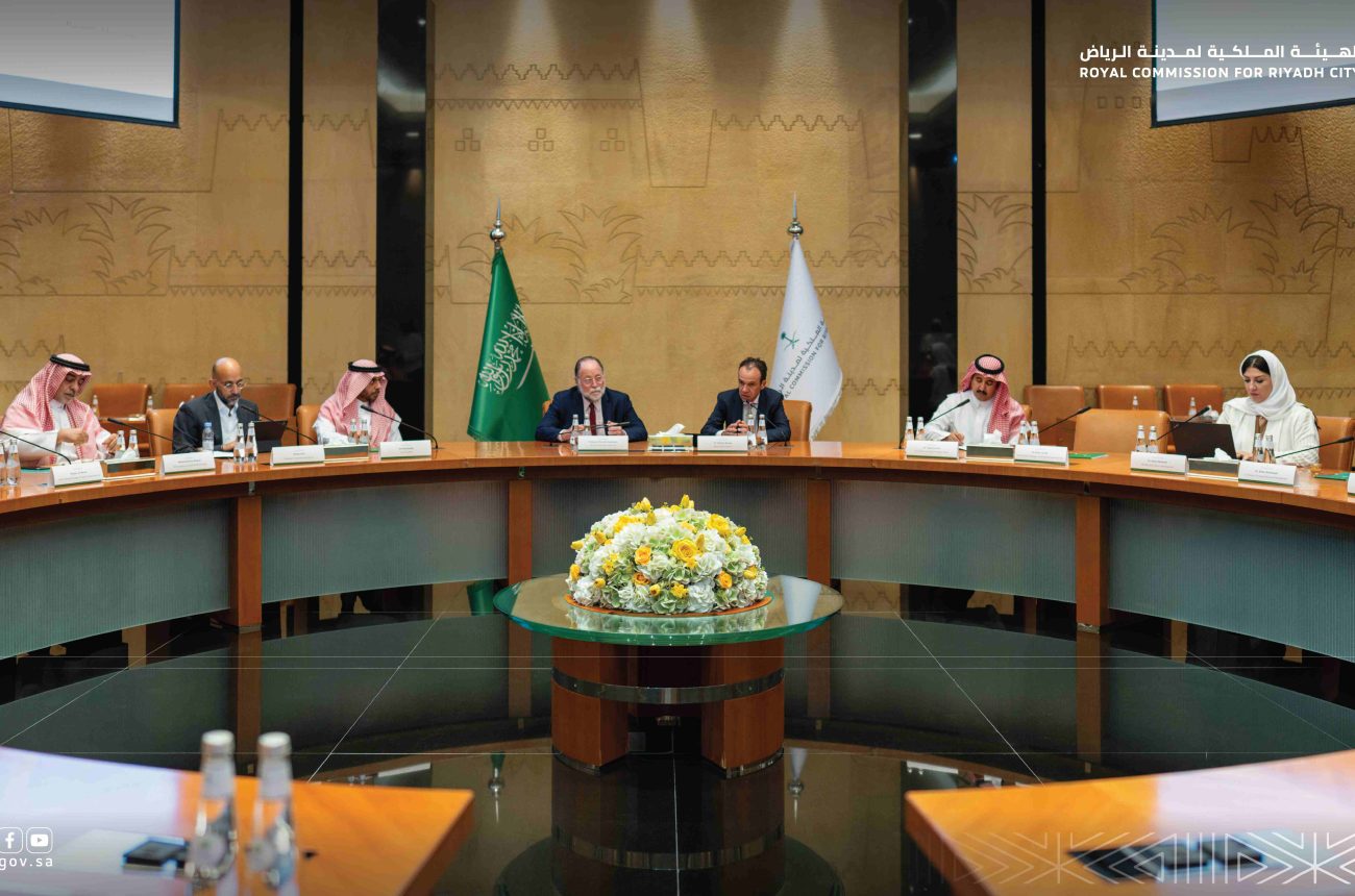 RCRC Organizes Scientific Program Featuring Ricardo Hausmann on Economic Diversification and Urban Policy Development