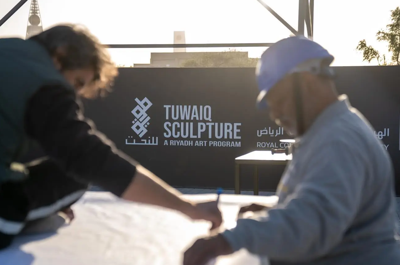 Tuwaiq Sculpture Symposium 2026 Launches Its Seventh Edition