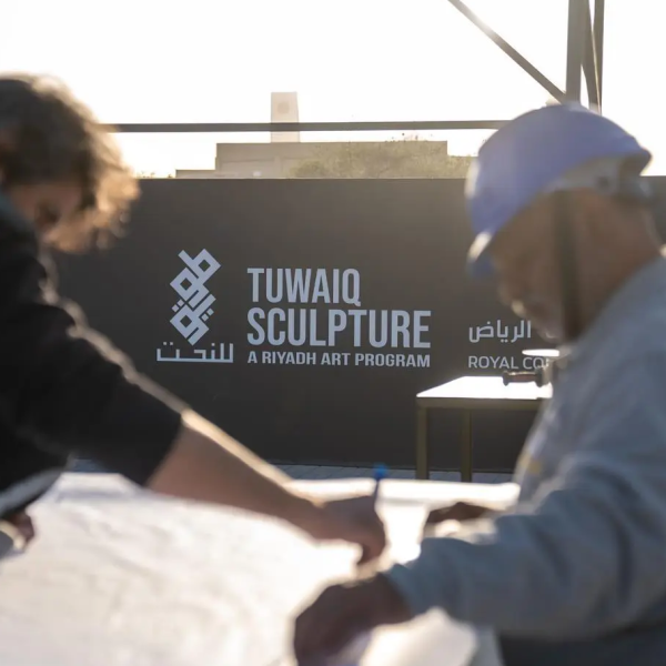 Tuwaiq Sculpture Symposium 2026 Launches Its Seventh Edition