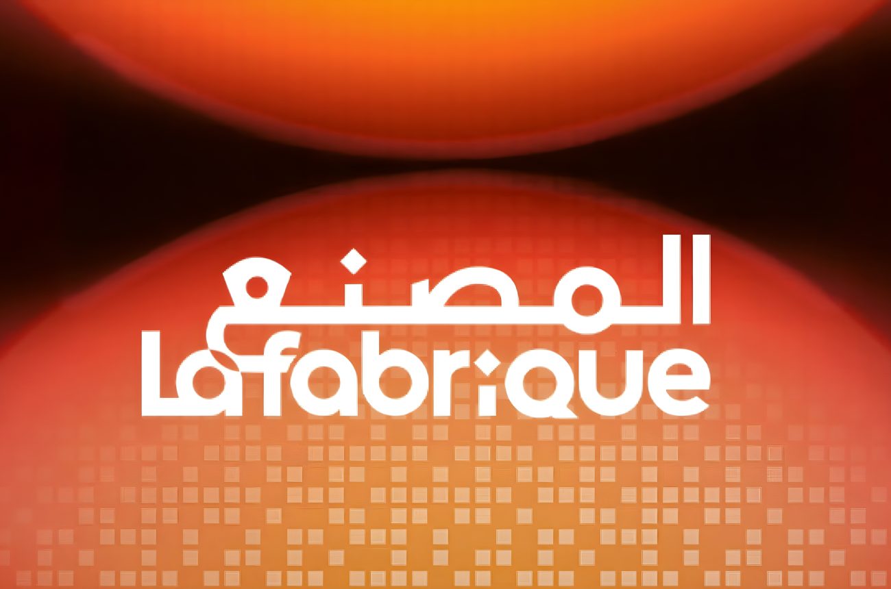 Riyadh Art and L’Institut Français in Saudi Arabia Announce Opening of ‘La Fabrique’ at JAX District