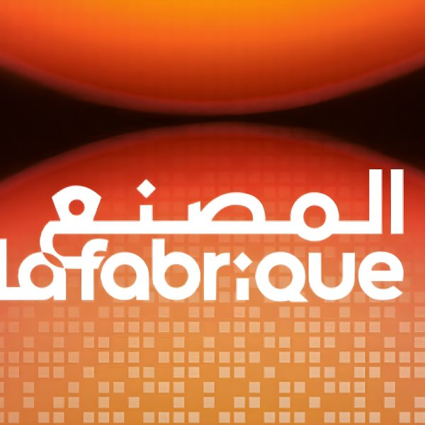 Riyadh Art and L’Institut Français in Saudi Arabia Announce Opening of ‘La Fabrique’ at JAX District