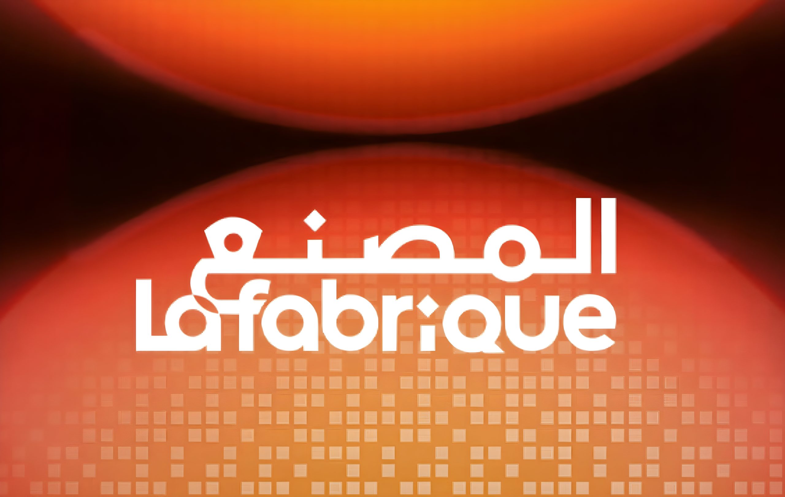 Riyadh Art and L’Institut Français in Saudi Arabia Announce Opening of ‘La Fabrique’ at JAX District