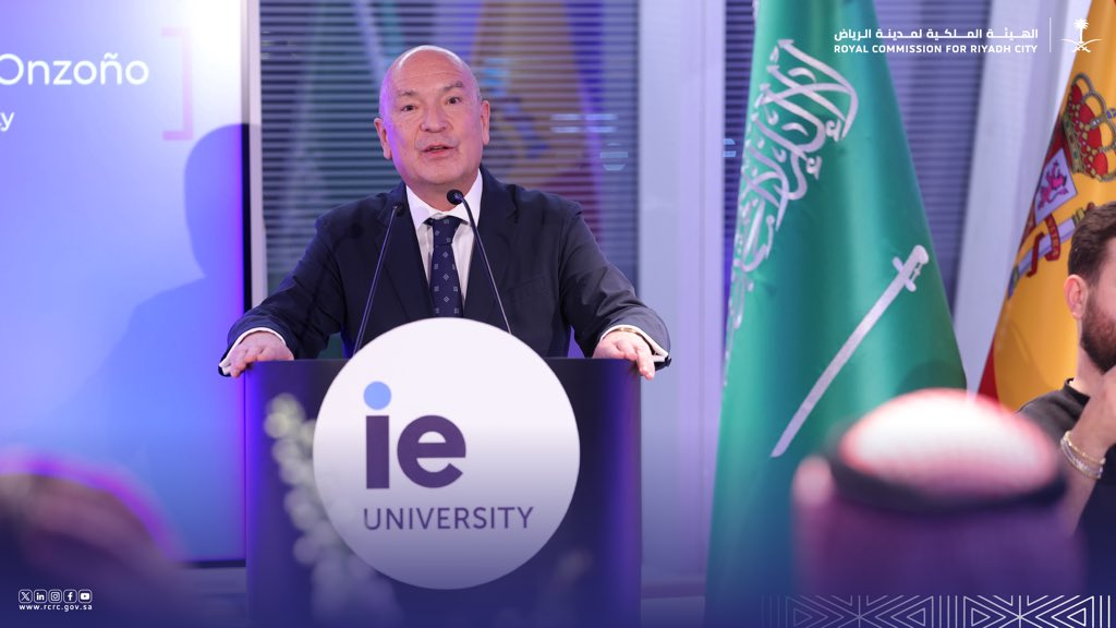 تدشين مركز جامعة IE الإسبانية للقيادة والابتكار في الحي الإبداعي بمدينة الرياض