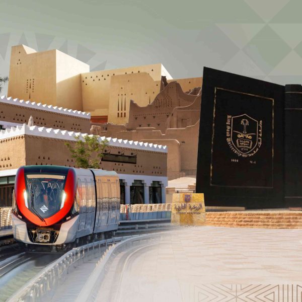 RCRC Announces Award of Riyadh Metro Red Line Extension Project, Adding 8.4 km and 5 New Stations