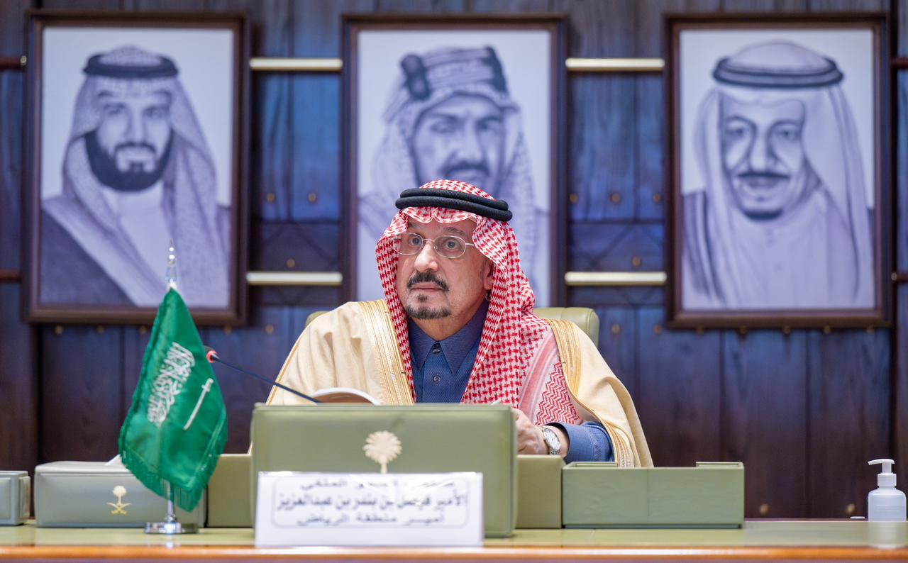 HRH Governor of Riyadh Briefed on Emirate of Riyadh Province and RCRC Program to Celebrate Founding Day