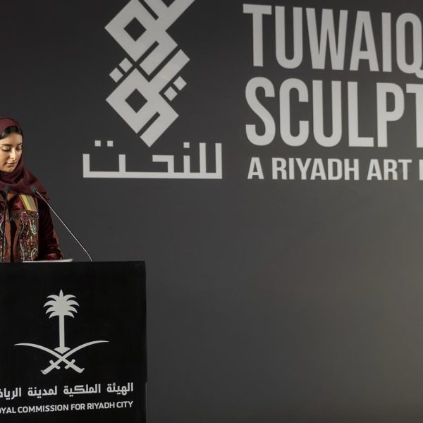 RCRC Launches Tuwaiq Sculpture 2026 Exhibition