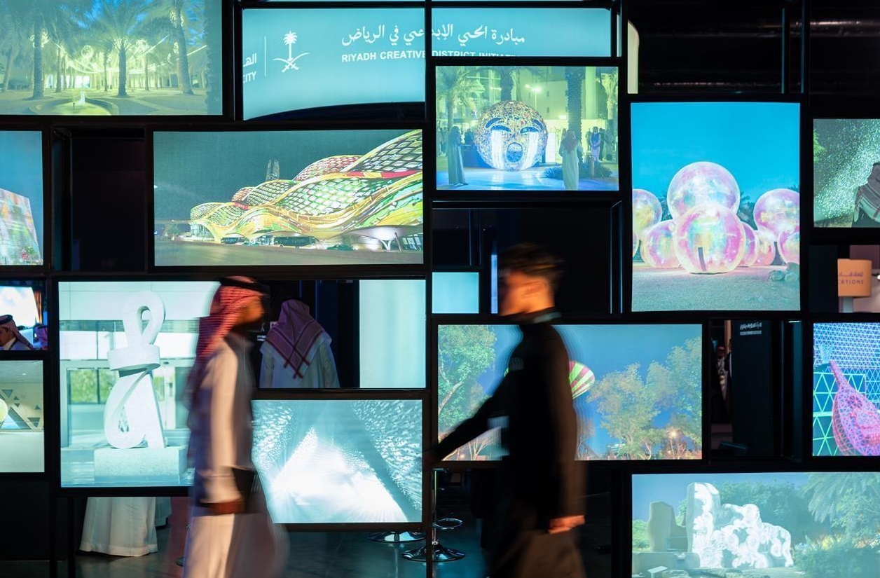 الهيئة الملكية لمدينة الرياض تبرز مبادرة الحي الإبداعي بمعرض مستقبل الإعلام