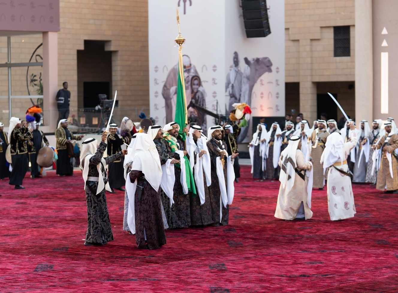 RCRC and Emirate of Riyadh Province Organized Cultural Events Celebrating the Kingdom’s Founding Day