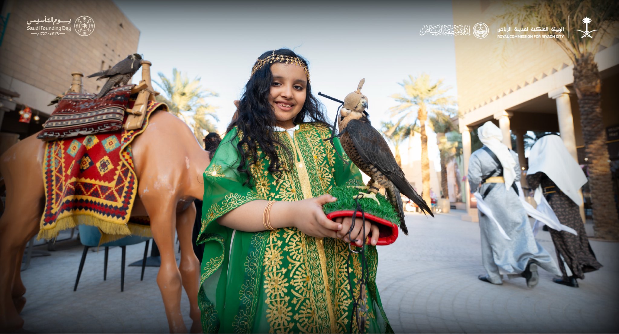 RCRC and Emirate of Riyadh Province Organized Cultural Events Celebrating the Kingdom’s Founding Day