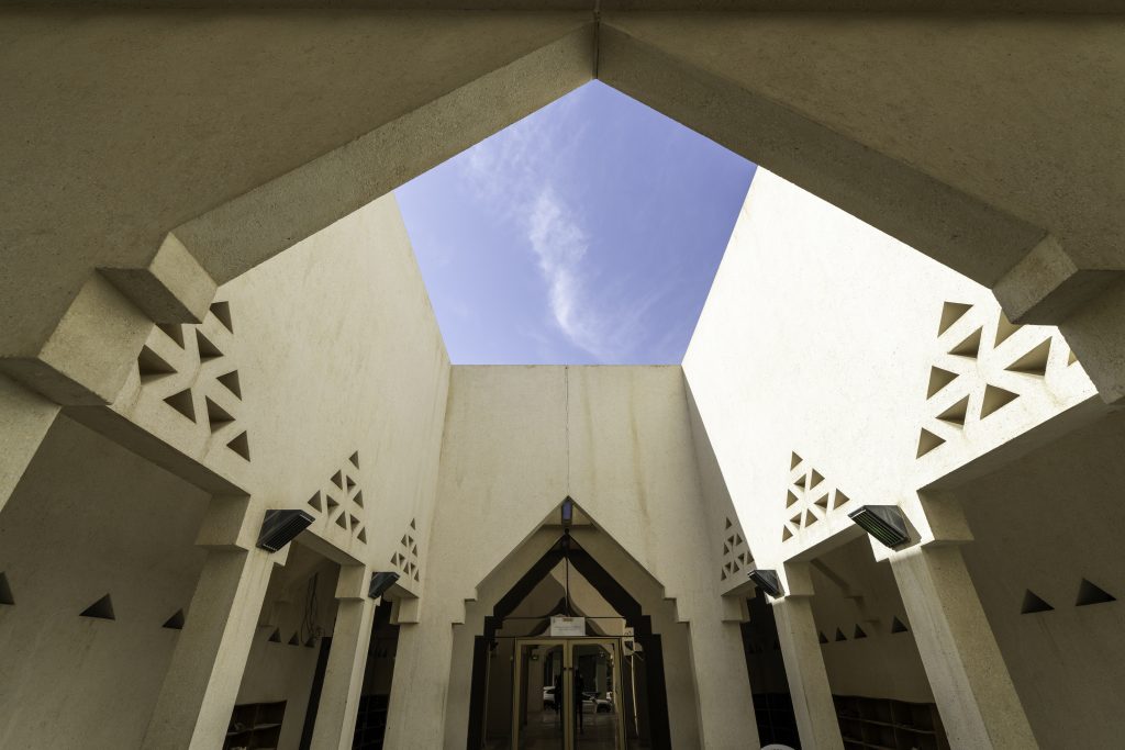 جامع الملك فهد بالملز