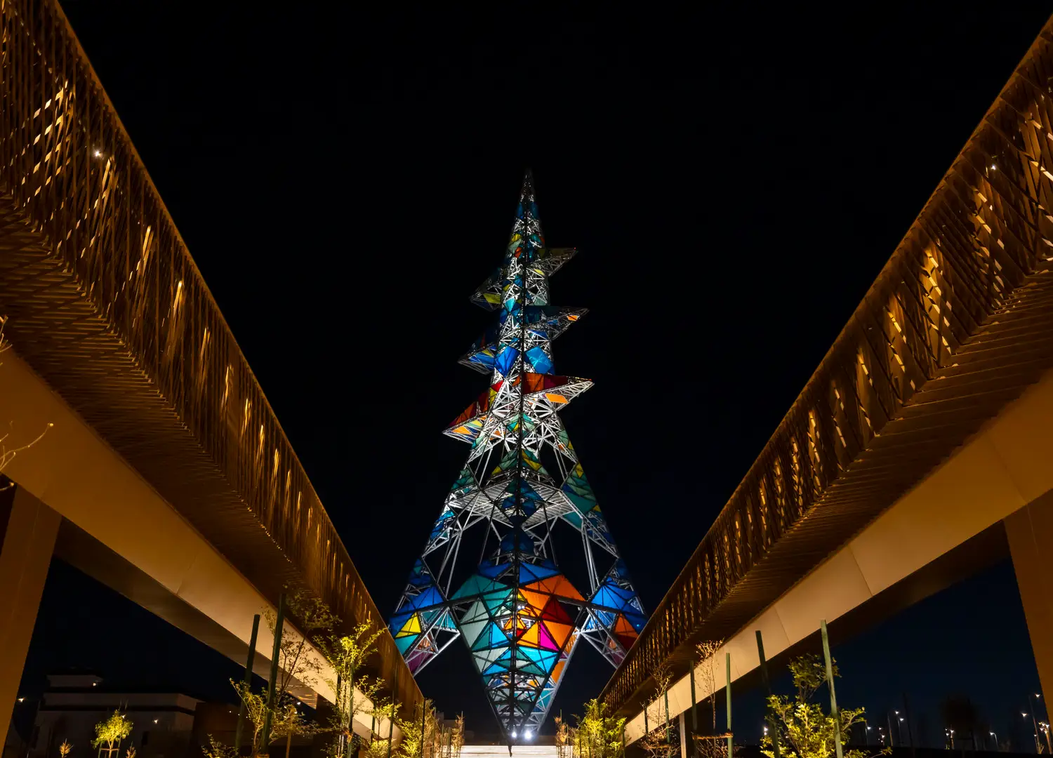 الوجهة الترفيهية