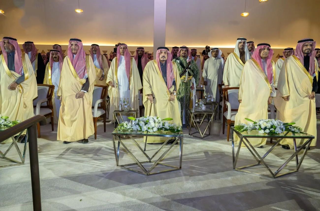 Under the Patronage of the Riyadh Governor and in the Presence of his Deputy… Founding Day Celebration Concludes at Qasr Al-Hukm