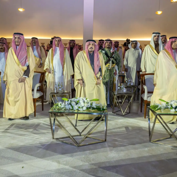 Under the Patronage of the Riyadh Governor and in the Presence of his Deputy… Founding Day Celebration Concludes at Qasr Al-Hukm