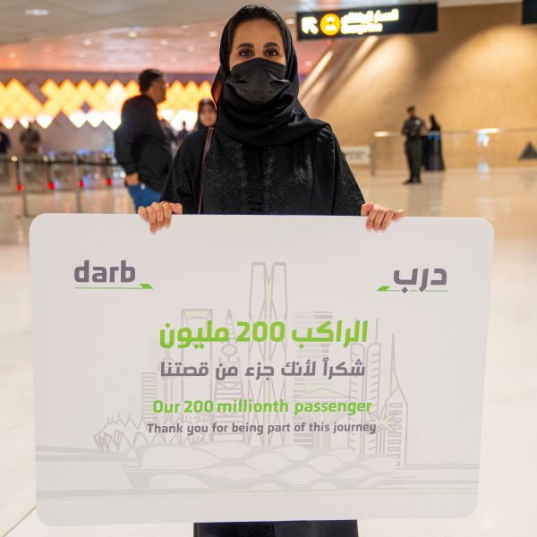 الهيئة الملكية لمدينة الرياض تعلن وصول عدد ركاب قطار الرياض إلى 200 مليون راكب