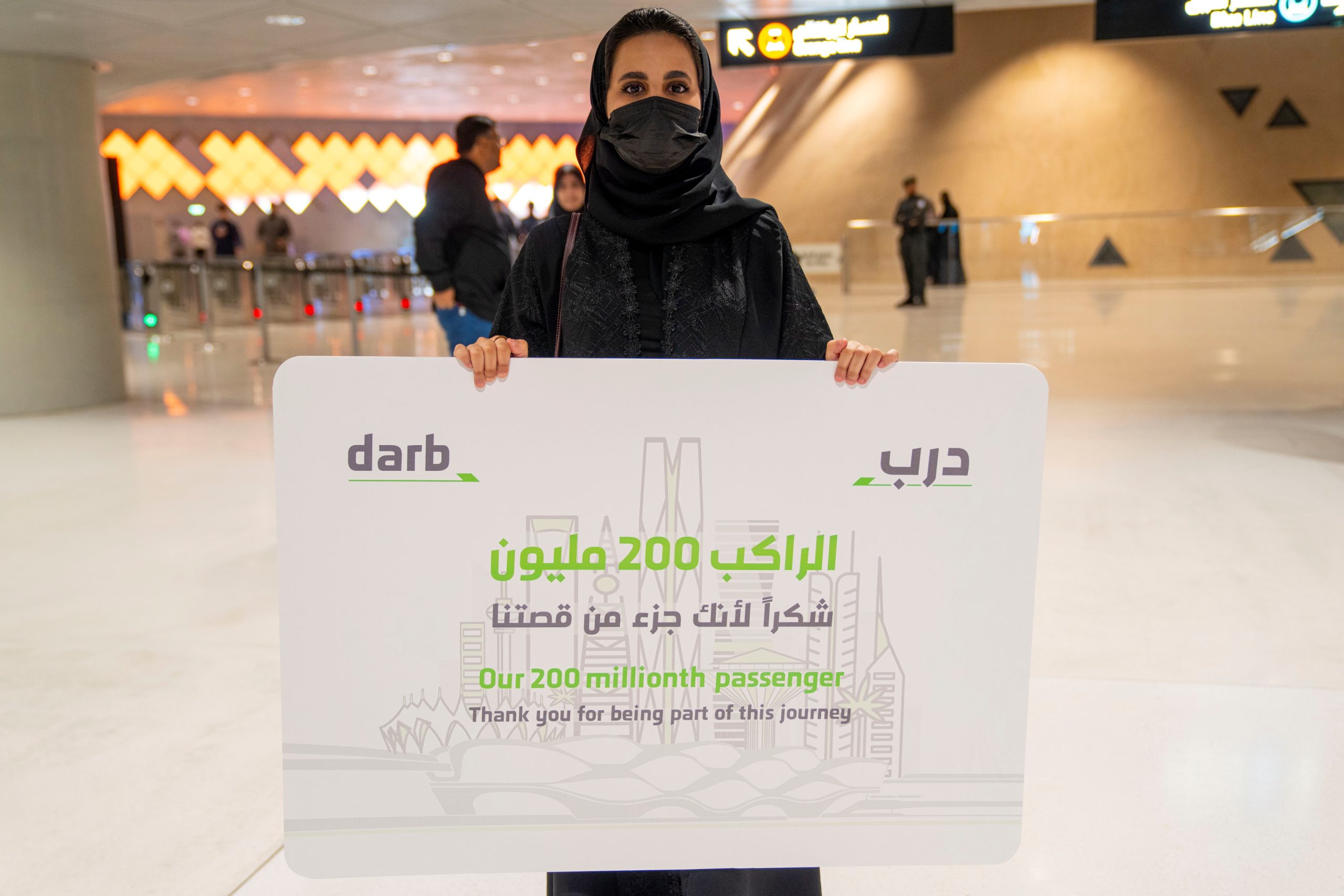 RCRC Announces Riyadh Metro Reaches 200 Million Passengers