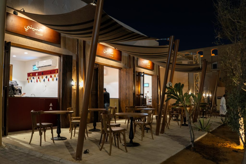 الهيئة الملكية لمدينة الرياض تفتح غدًا "سكّة الأطعمة" بمنطقة قصر الحكم