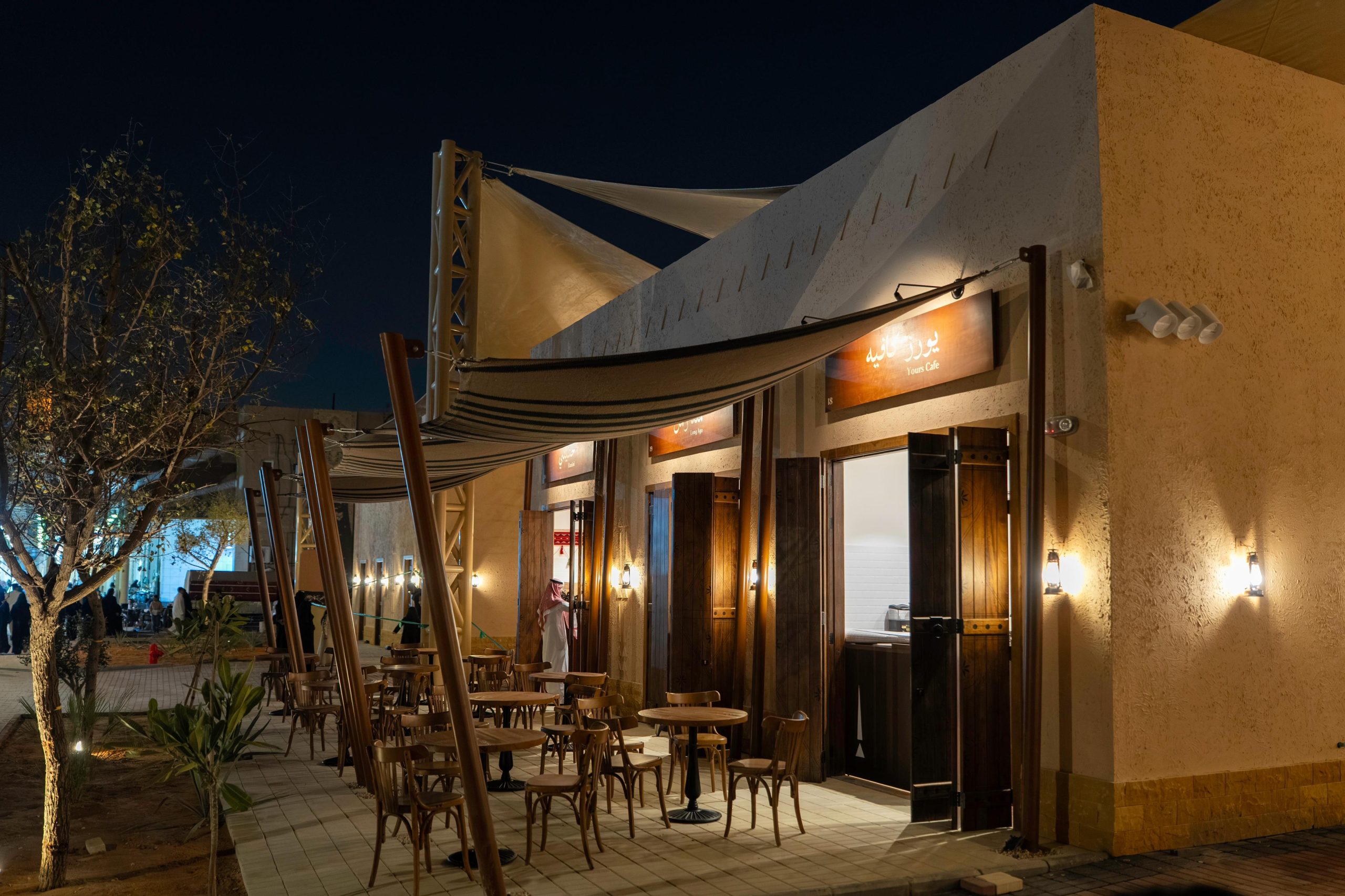 RCRC to Open Sikkat Al-Atimah Food Destination in Qasr Al-Hukm Tomorrow