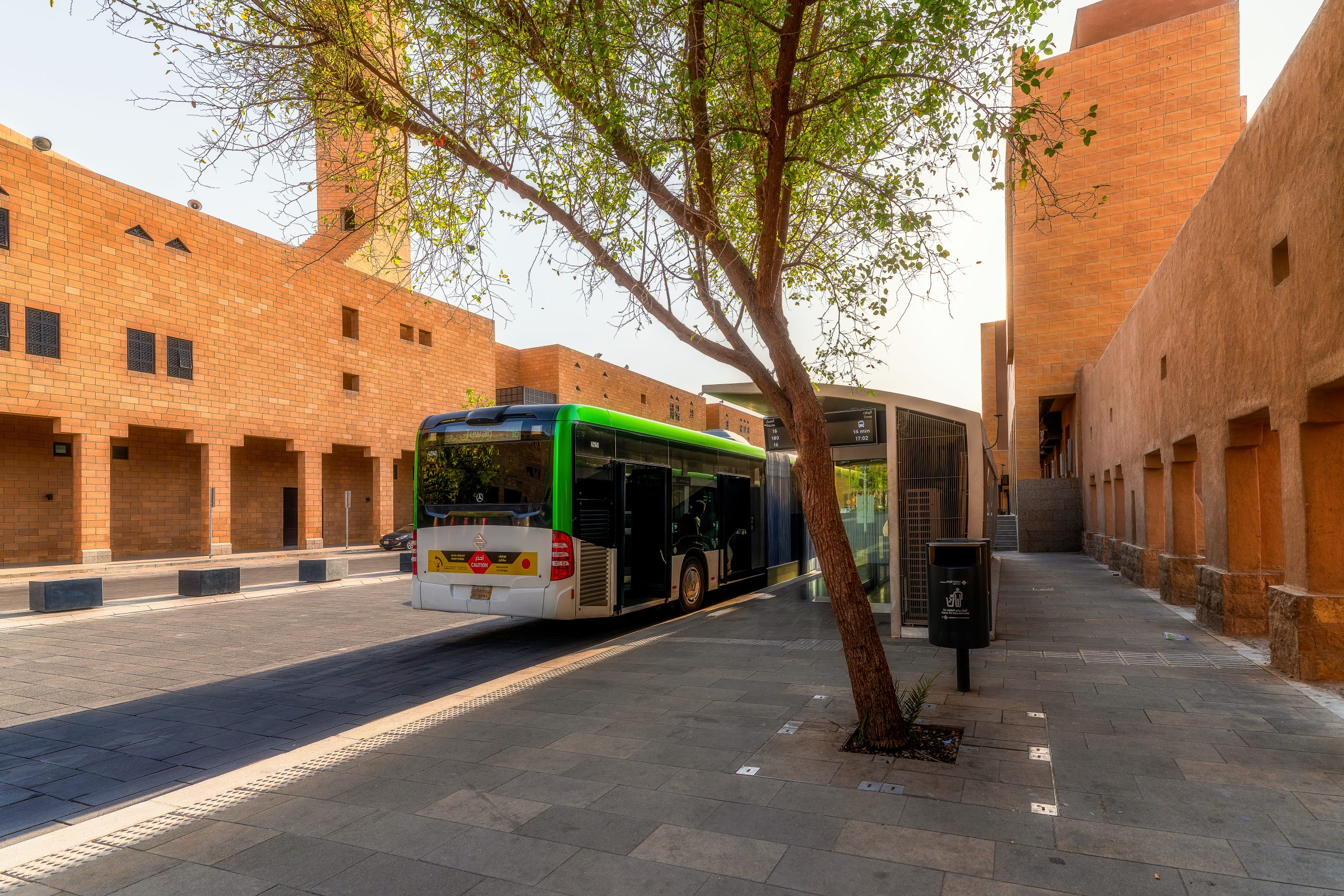 Urban Improvement Project for Qasr Al-Hukm District