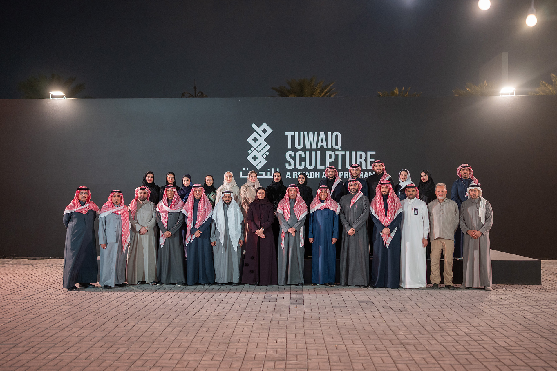 RCRC CEO Visited the 7th Tuwaiq Sculpture Symposium