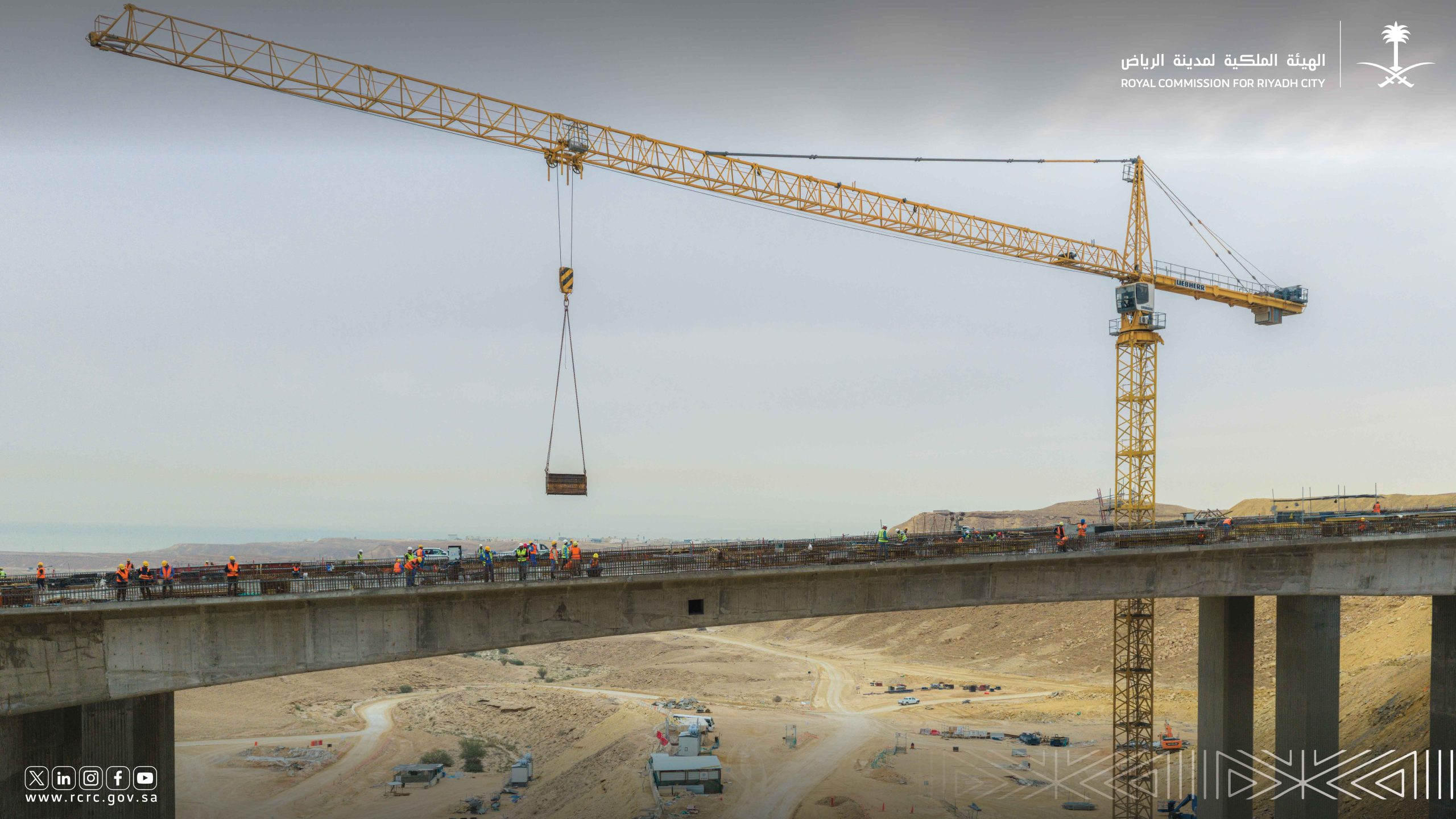 RCRC Achieves 65% Completion on Taif Road Extension Project