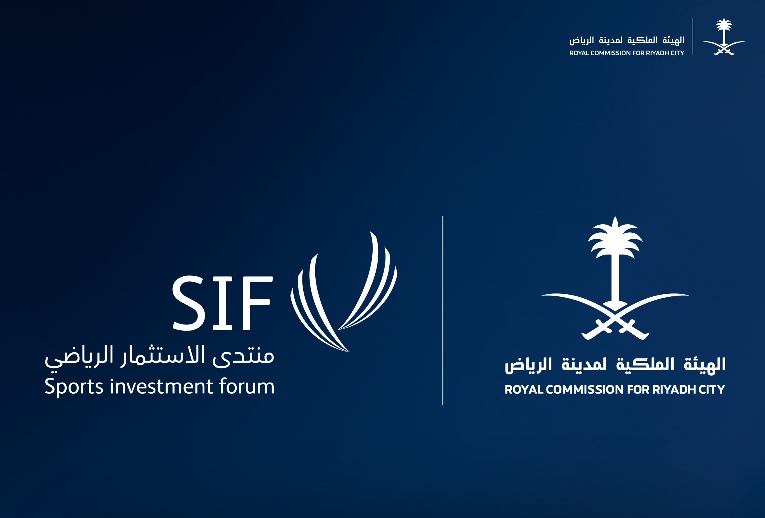 RCRC Joins the 2026 Sport Investment Forum (SIF) as Strategic Partner 