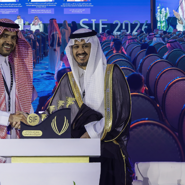 RCRC Honored at the 2026 Sport Investment Forum (SIF)