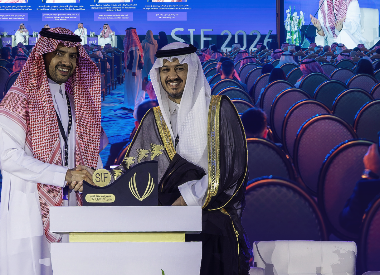 RCRC Honored at the 2026 Sport Investment Forum (SIF) 