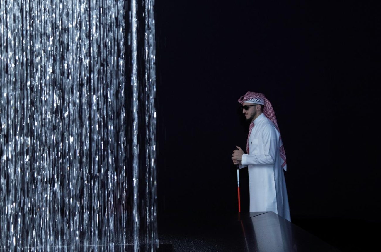 Riyadh Art Presents Light Perception Experience