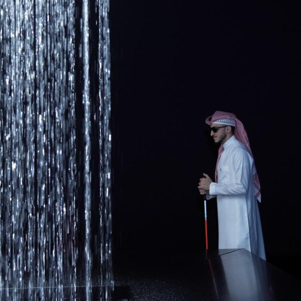 Riyadh Art Presents Light Perception Experience