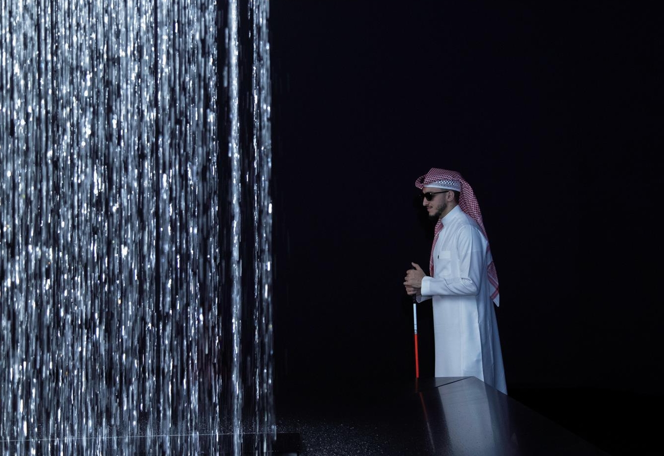 Riyadh Art Presents Light Perception Experience