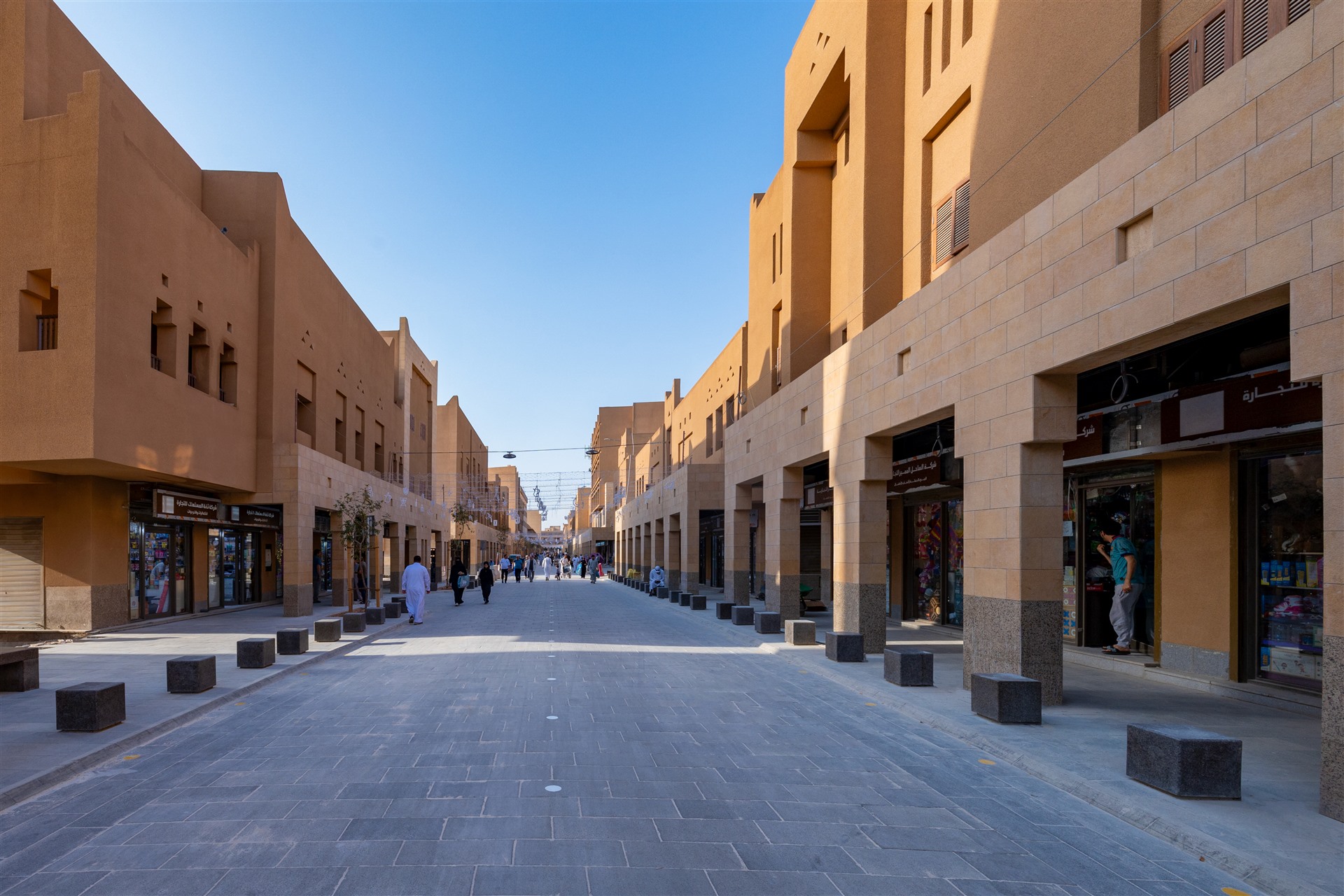 Urban Improvement Project for Qasr Al-Hukm District