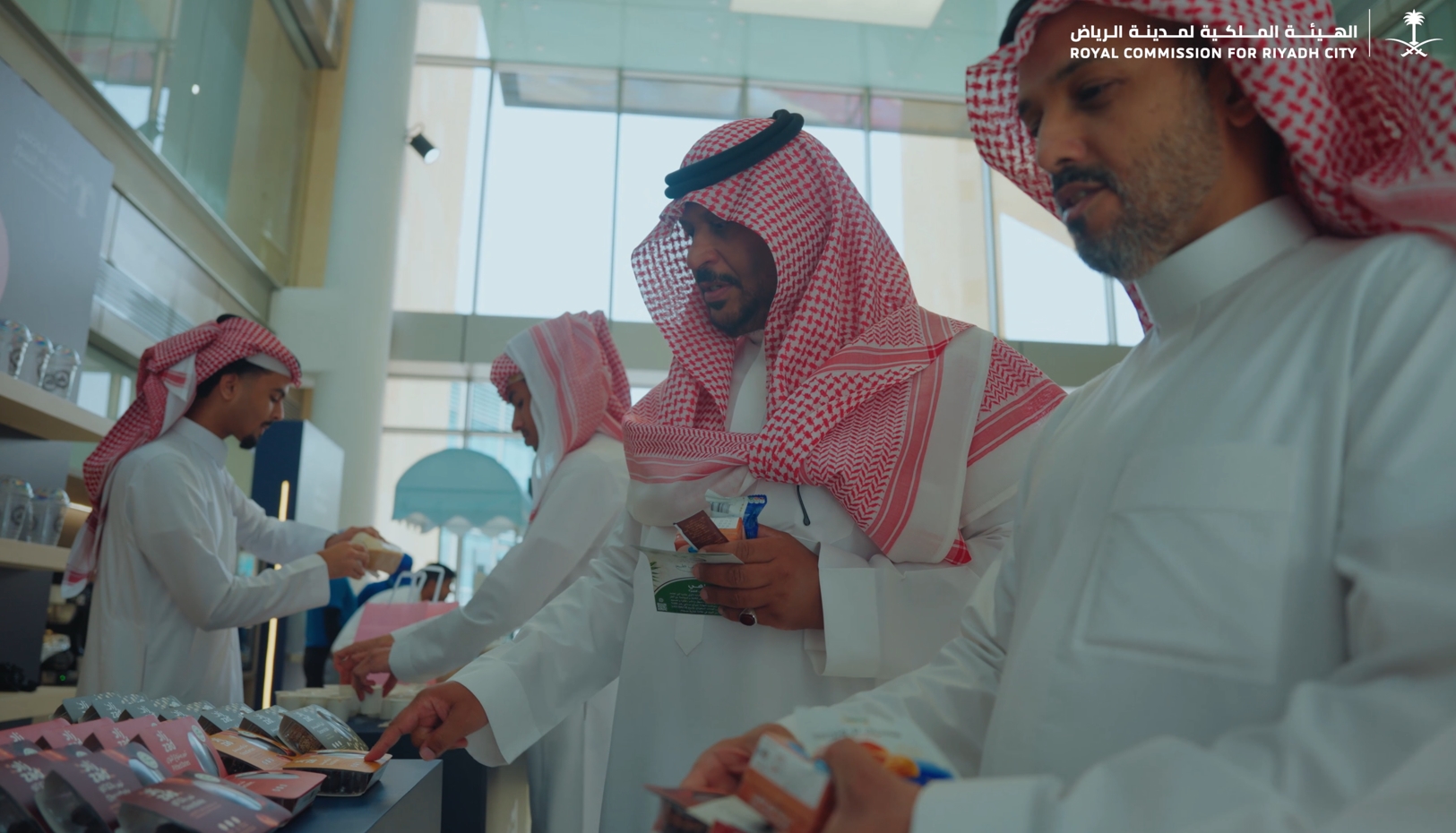 الهيئة الملكية لمدينة الرياض تحتضن معرض اقدع بالتمر أفضل" بالتعاون مع المركز الوطني للنخيل والتمور
