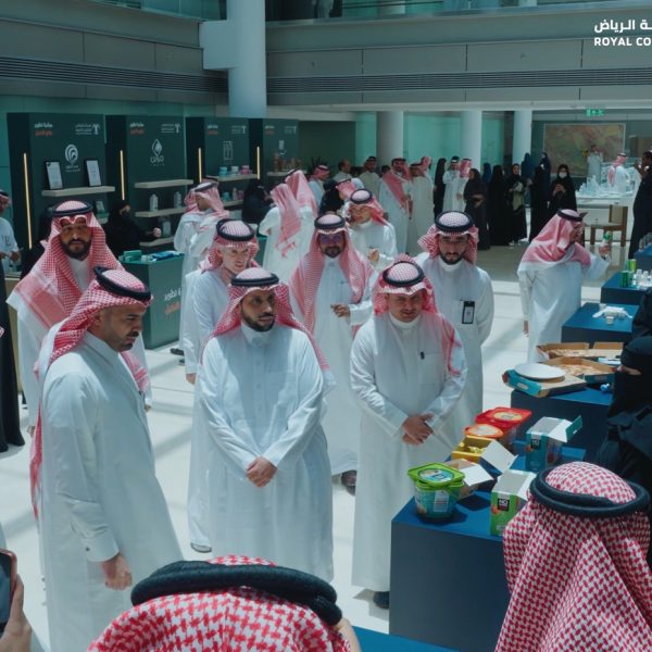 RCRC Hosts the «Dates: The Better Treat» Exhibition in Partnership with the National Center for Palms and Dates