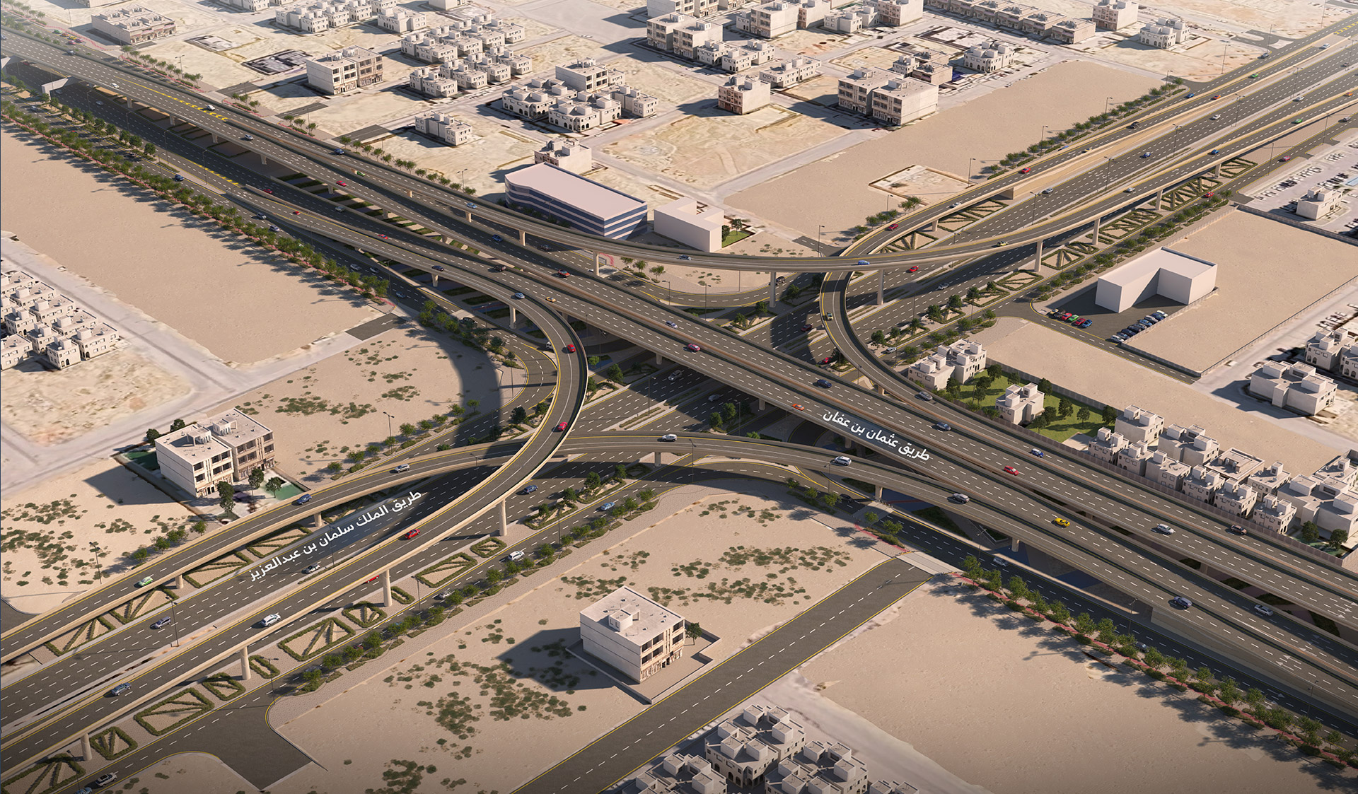الهيئة الملكية لمدينة الرياض: البدء بتنفيذ 7 جسور لتطوير طريق عثمان بن عفان مع طريق الملك سلمان