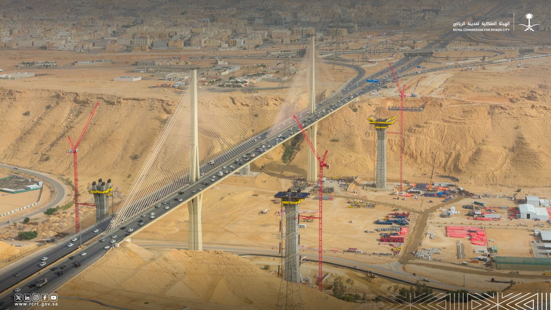 الهيئة الملكية لمدينة الرياض تواصل تنفيذ الجسرين الموازيين لـ جسر وادي لبن بنسبة إنجاز بلغت 28% 